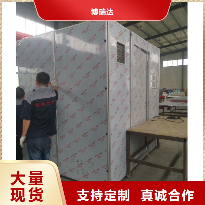 发货及时的隔离射线防护铅房厂家