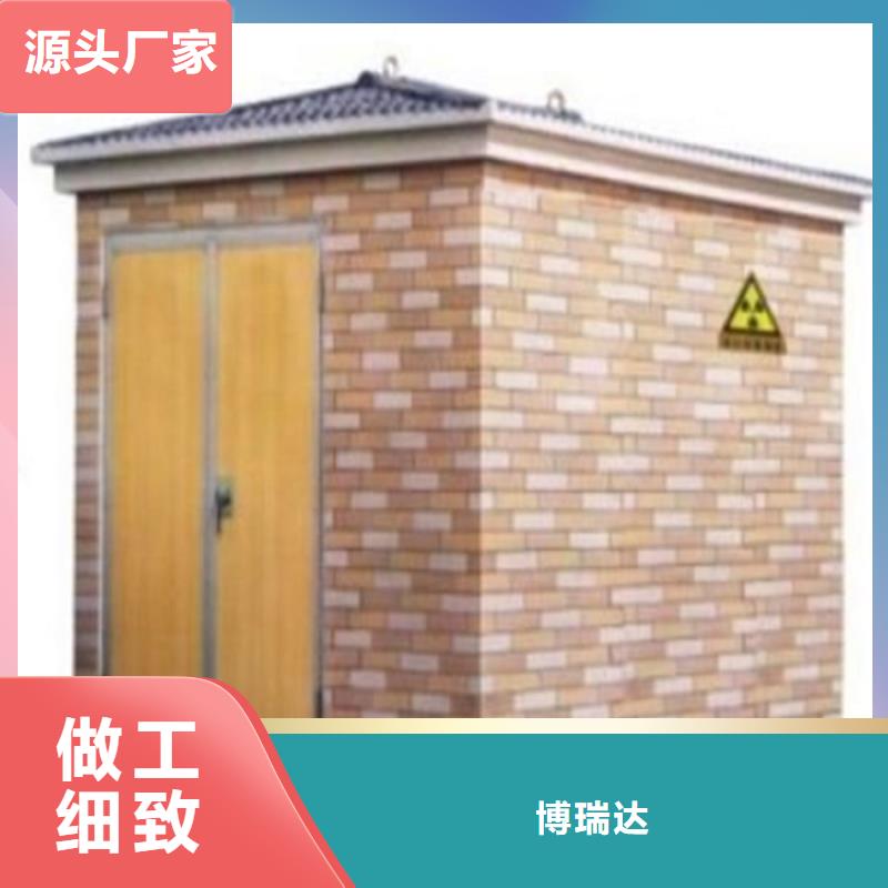 X射线铅房-X射线铅房可信赖