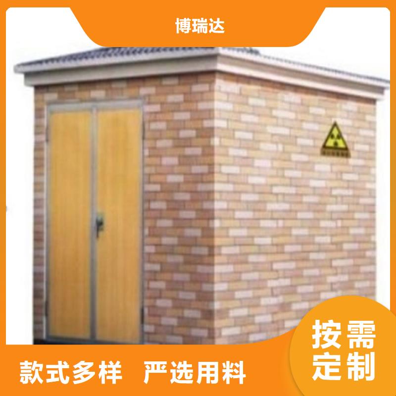 发货及时的隔离射线防护铅房厂家