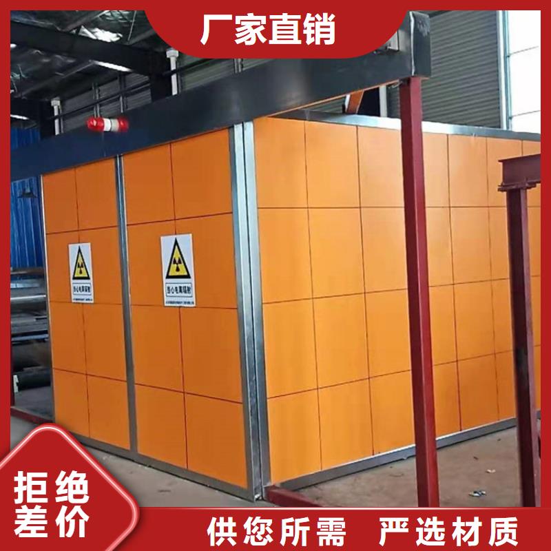 铅屏风厂家-视频-铅屏风厂家(铅门厂家)覆盖地域内蒙古阿拉善市鄂尔多斯|乌海|呼和浩特|赤峰|乌兰察布|锡林郭勒|呼伦贝尔