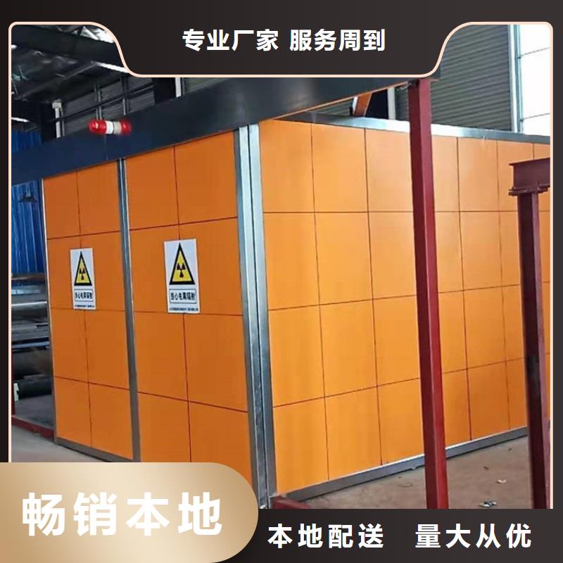 价格低的牙科铅房生产厂家