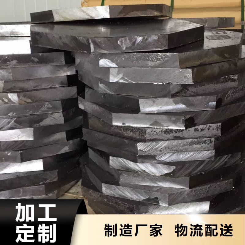 诚信为本铅板3mmpb厂家