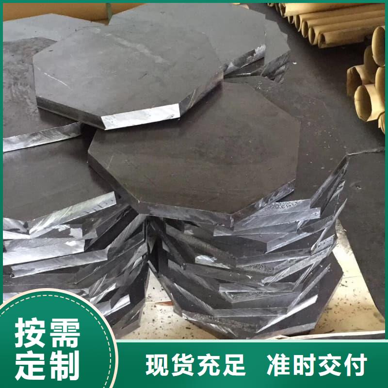规格全的辐射铅板供应商
