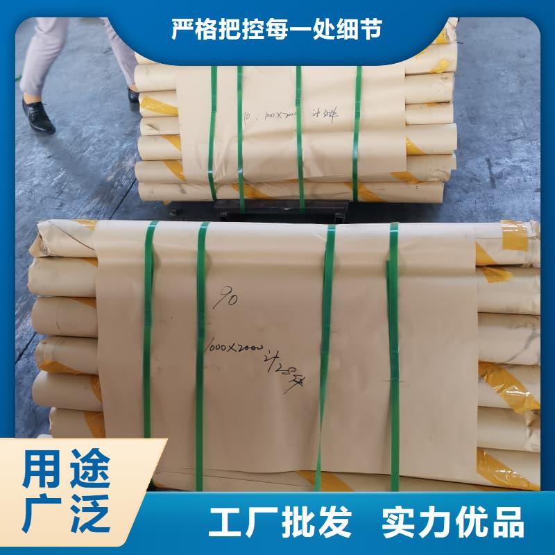 诚信为本铅板3mmpb厂家