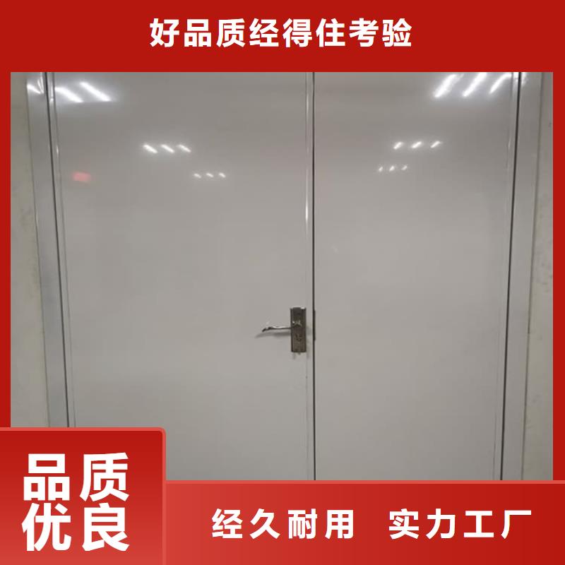 如何选择医用防护铅门本地厂家