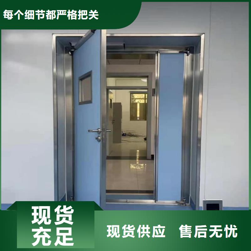 医用防护铅门-值得拥有
