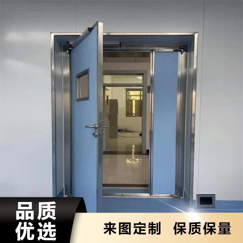 买ICU室铅门必看-可信赖