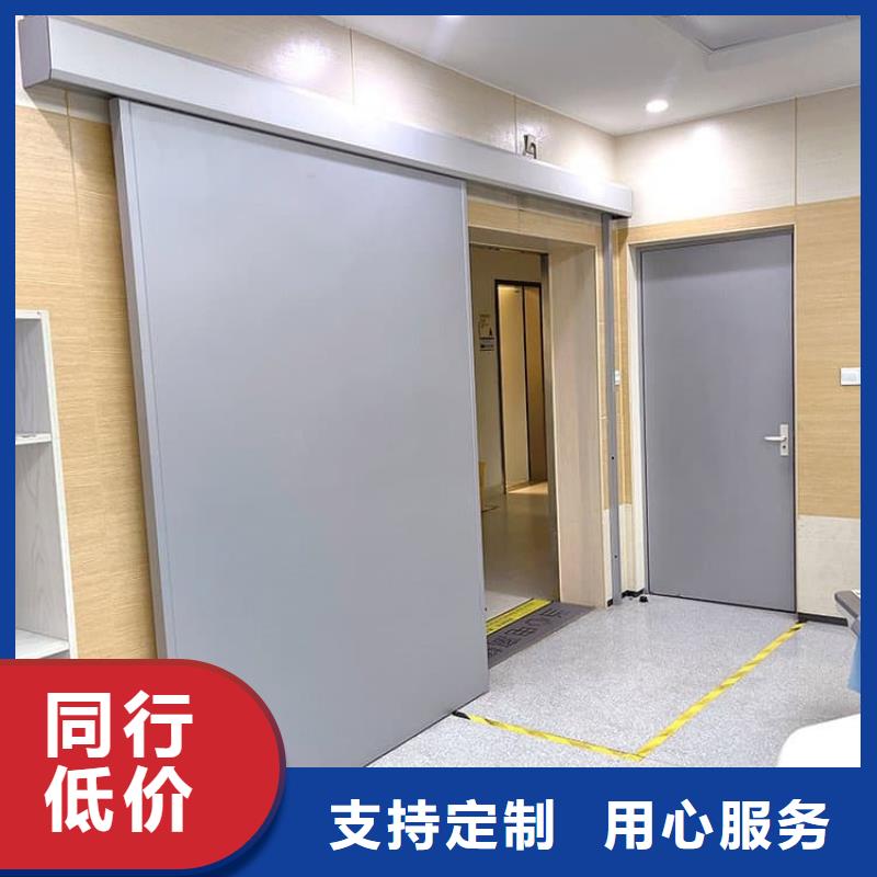 4mmpb铅当量铅铅门厂家-现货充足