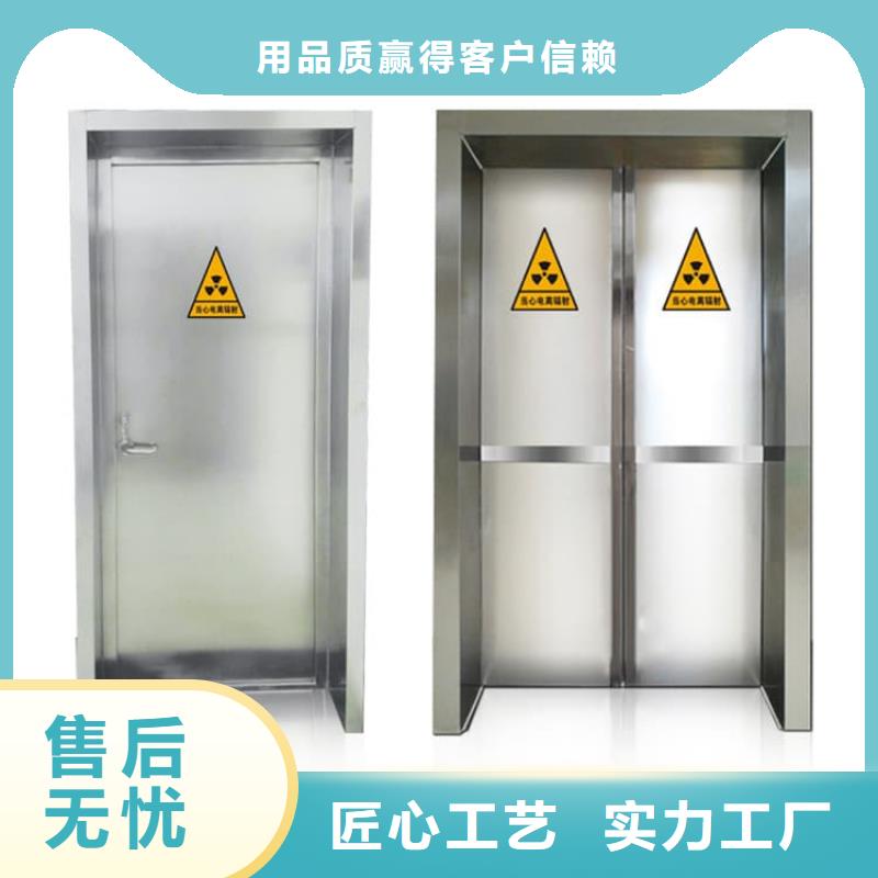 价格行情:医用防护铅门