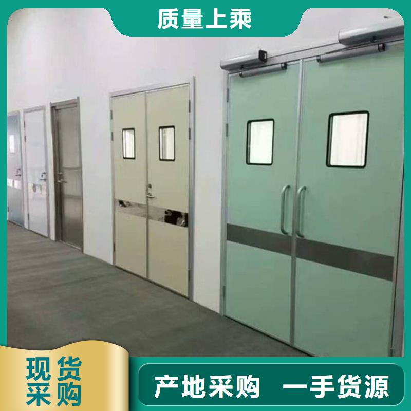 医用防护铅门免费询价