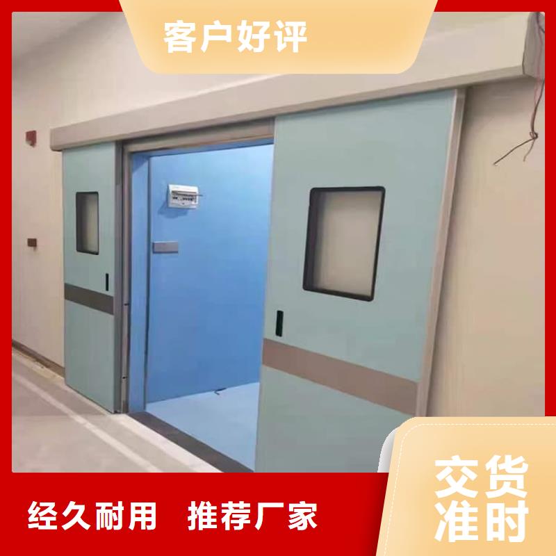 批发手动双开铅门的公司