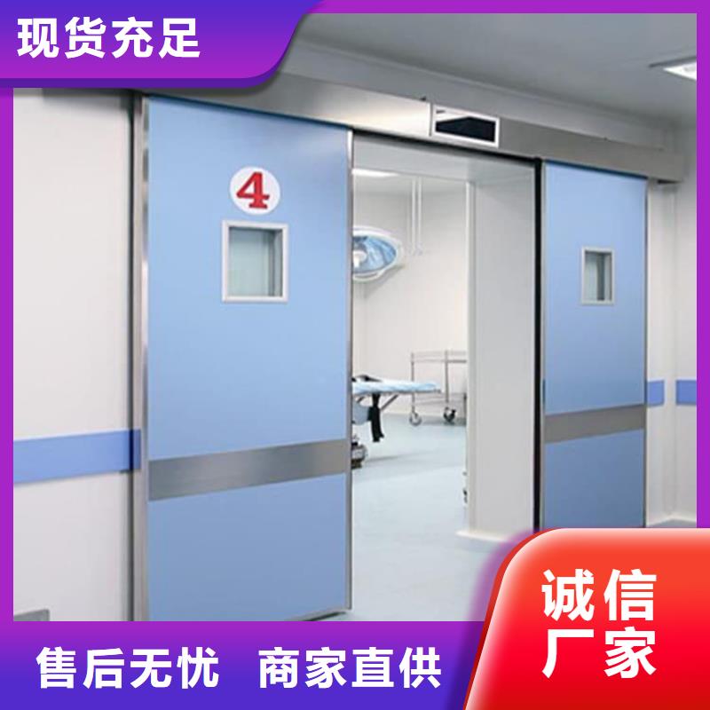 采购电动不锈钢铅门必看-价格低