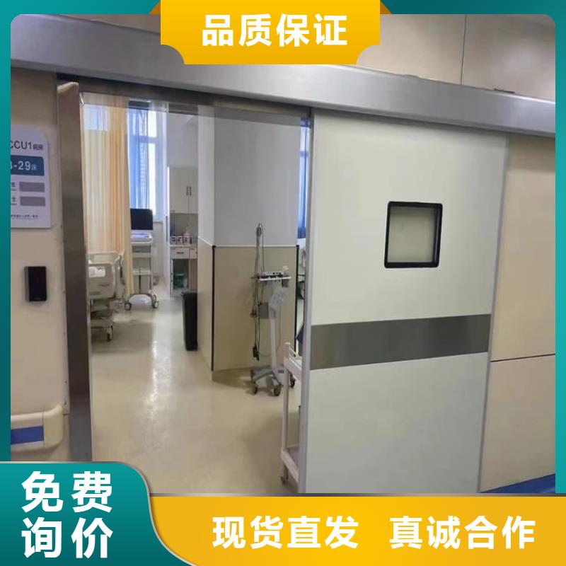 手术室铅门全国供货