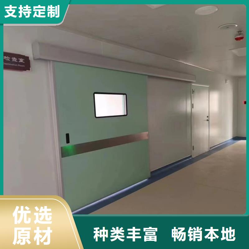 靠谱的牙科不锈钢铅门生产厂家