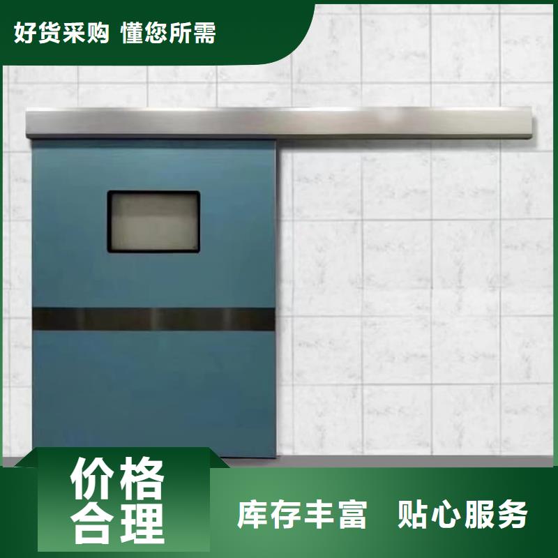 4mmpb铅当量铅铅门-4mmpb铅当量铅铅门价廉