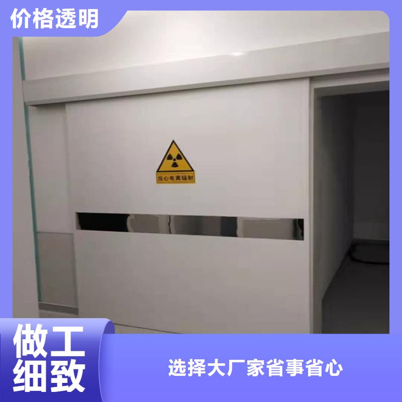 手动不锈钢铅门-手动不锈钢铅门质量过硬