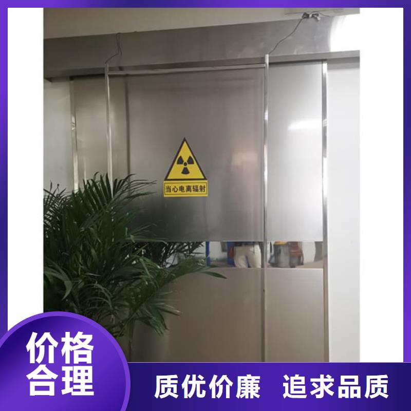 靠谱的牙科不锈钢铅门生产厂家