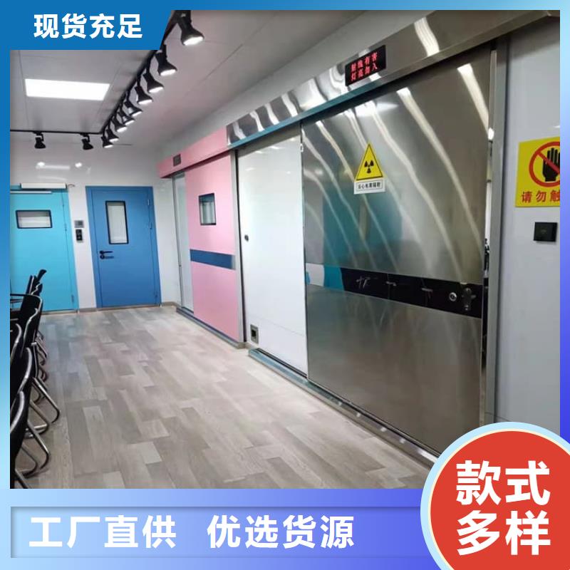 医用电动铅门服务贴心