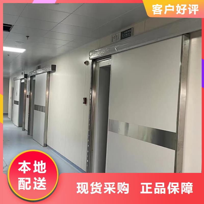 4mmpb铅当量铅铅门-4mmpb铅当量铅铅门价廉