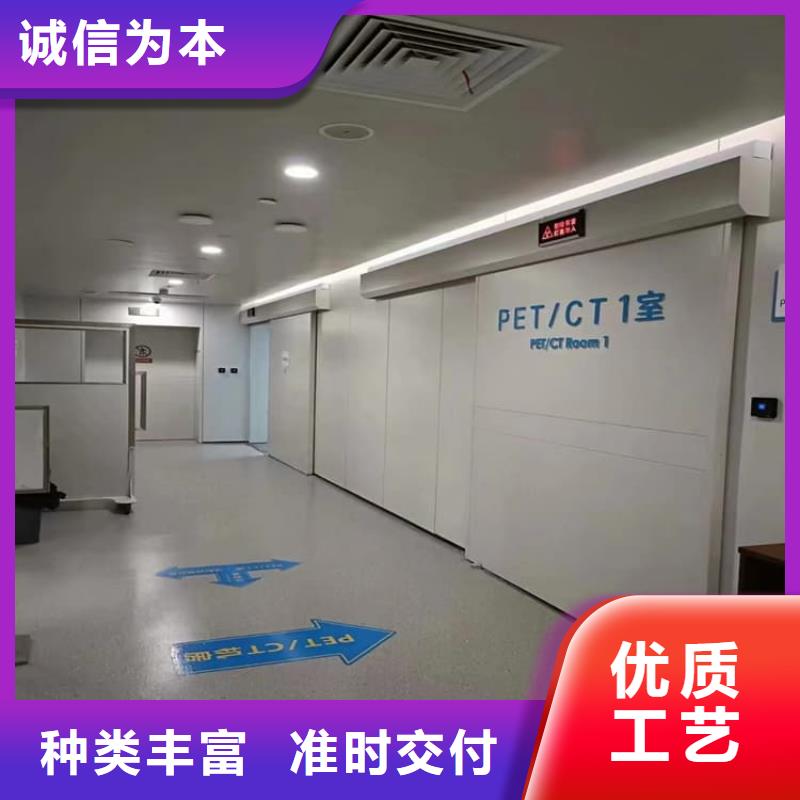 气密铅门包邮