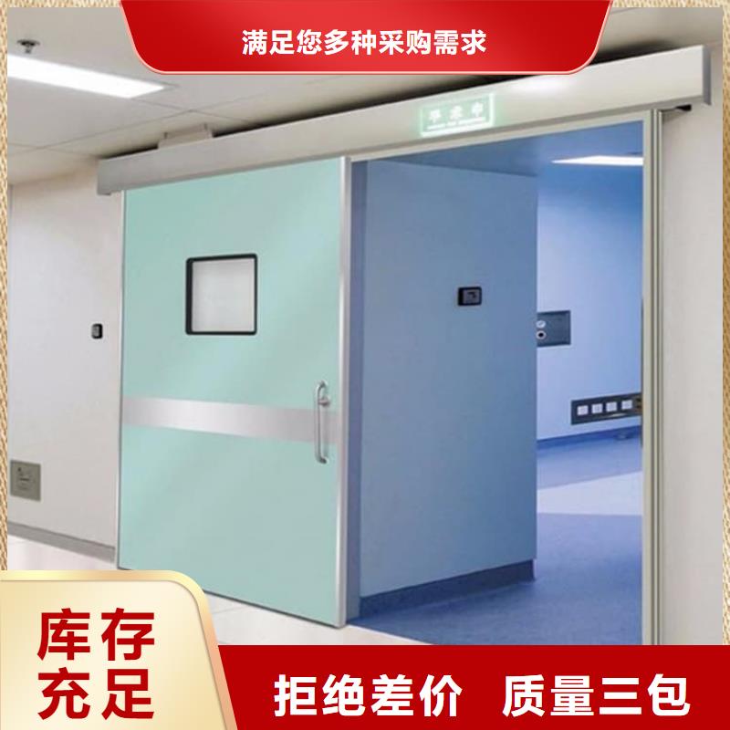自动铅门销量高