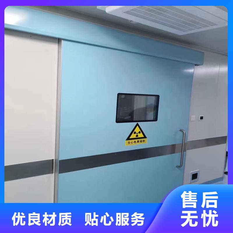 医用防护铅门免费询价