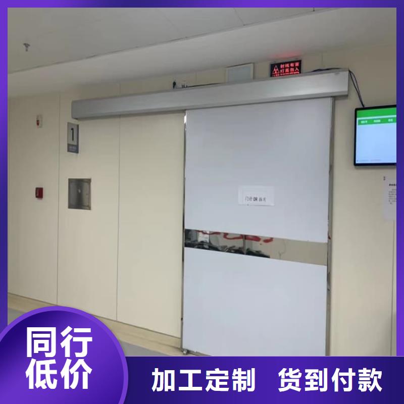手动不锈钢铅门-手动不锈钢铅门质量过硬