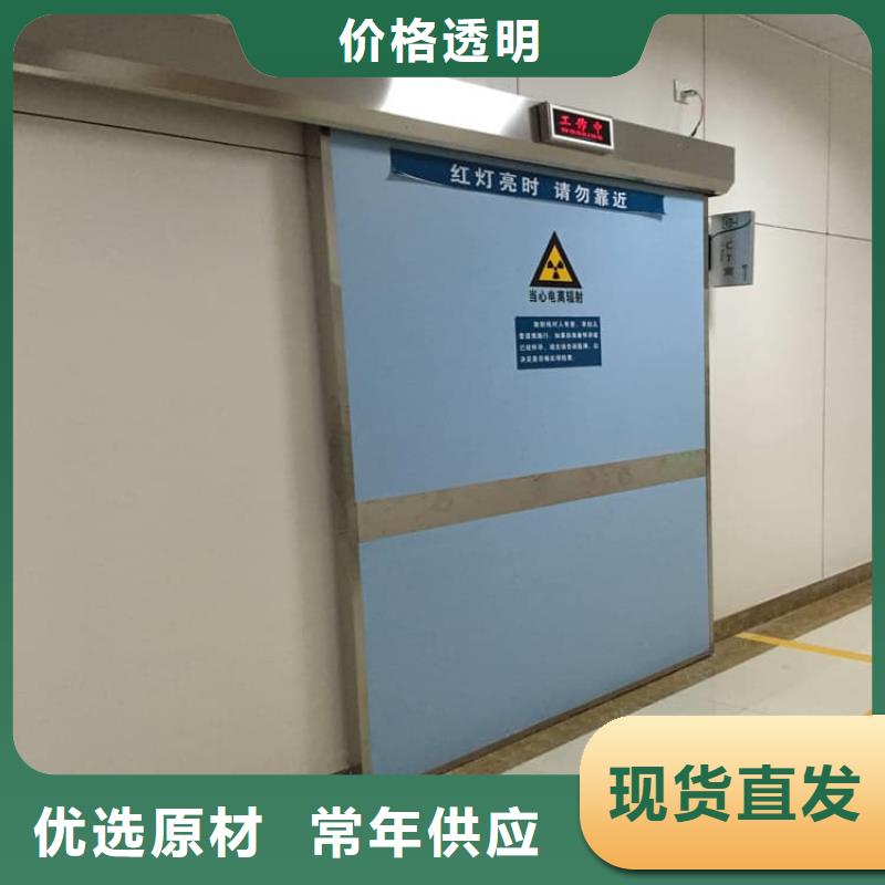 手动单开铅门质检合格