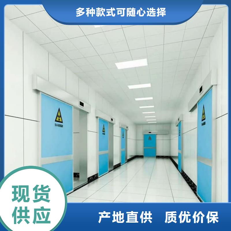 医用电动铅门品质与价格同行