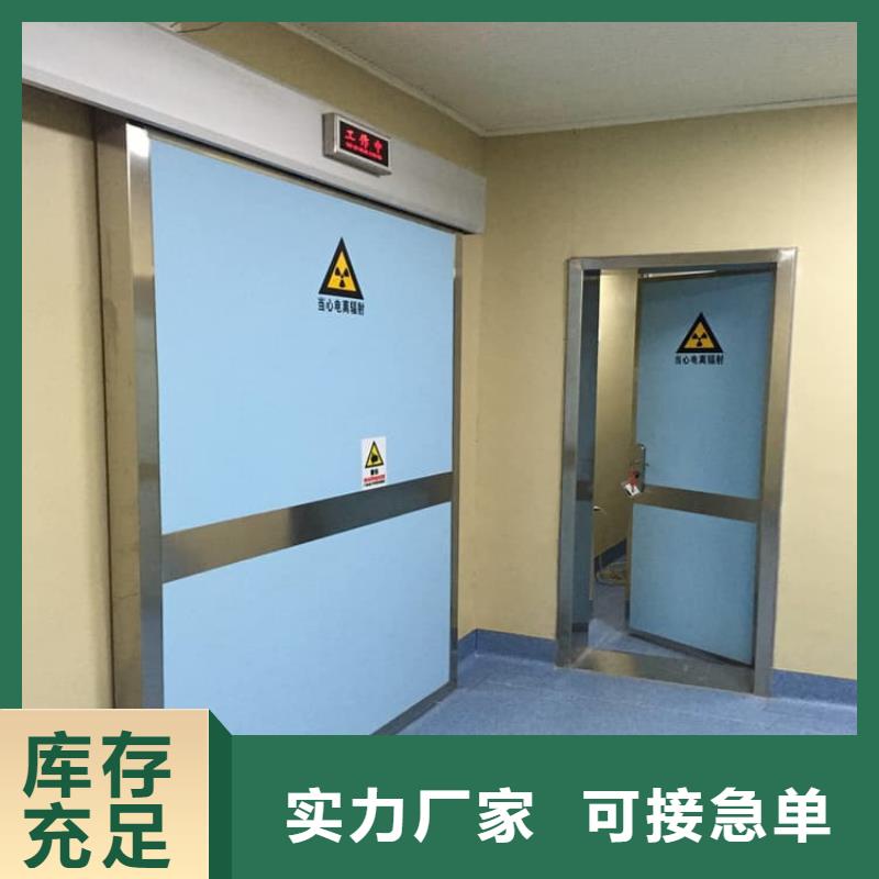 手术室铅门全国供货
