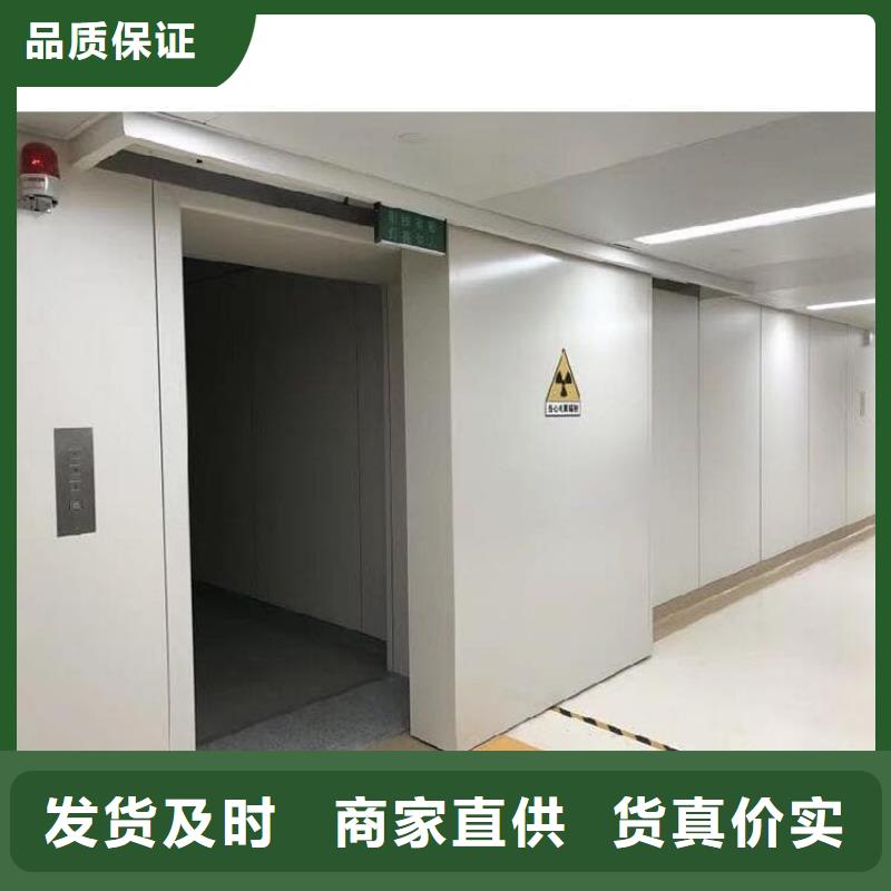 电动不锈钢铅门备货充足