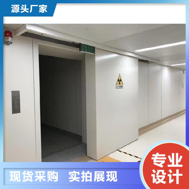 医用电动铅门品质与价格同行