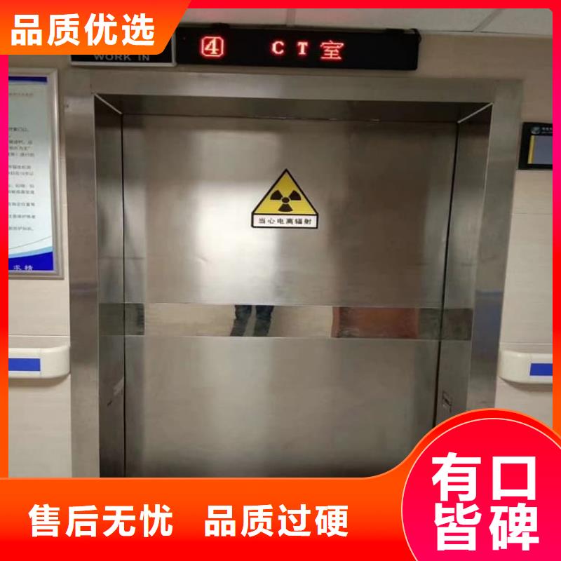 找手动双开铅门认准博瑞达有限公司