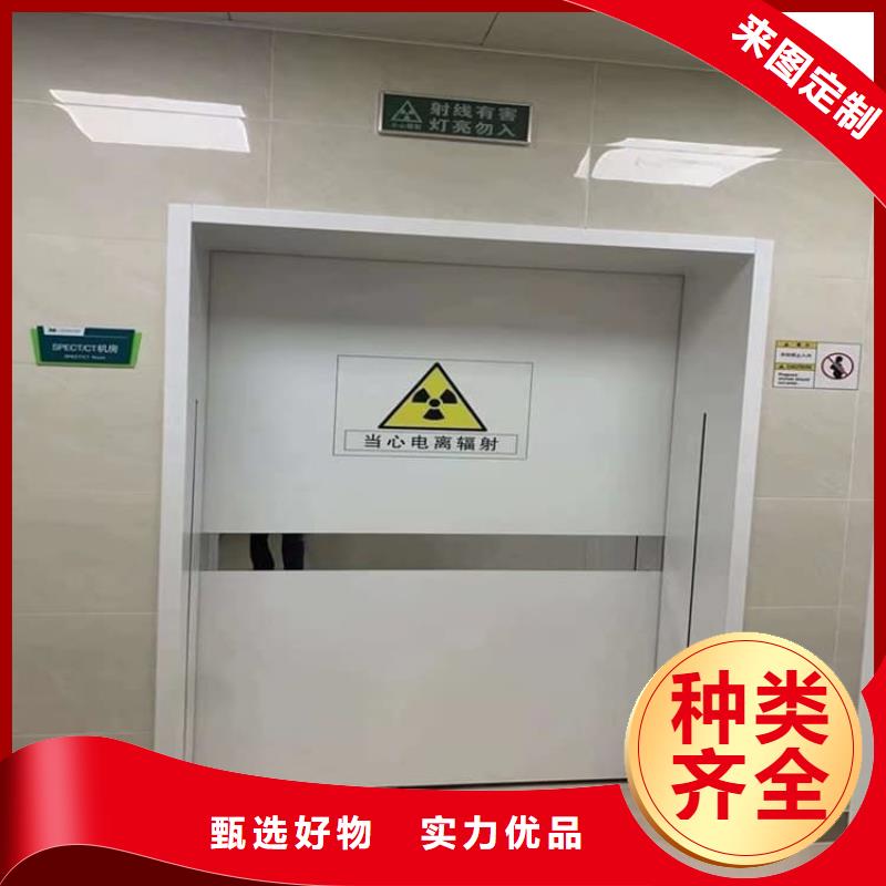 手动不锈钢铅门-手动不锈钢铅门质量过硬