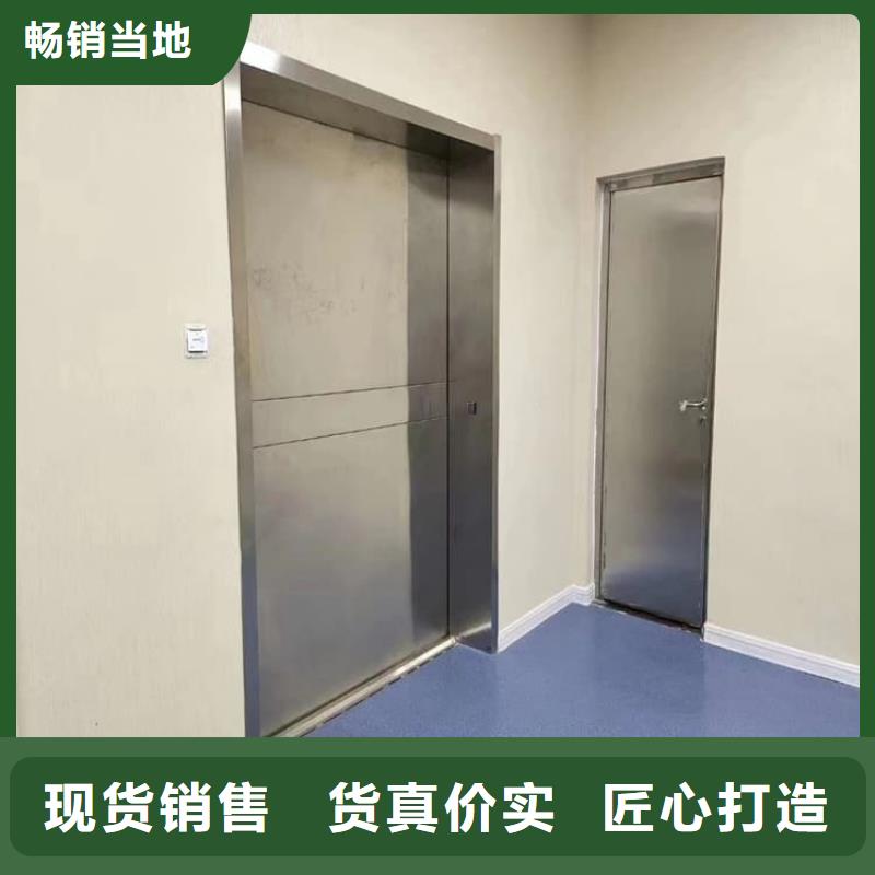 电动推拉铅板门多规格可选择