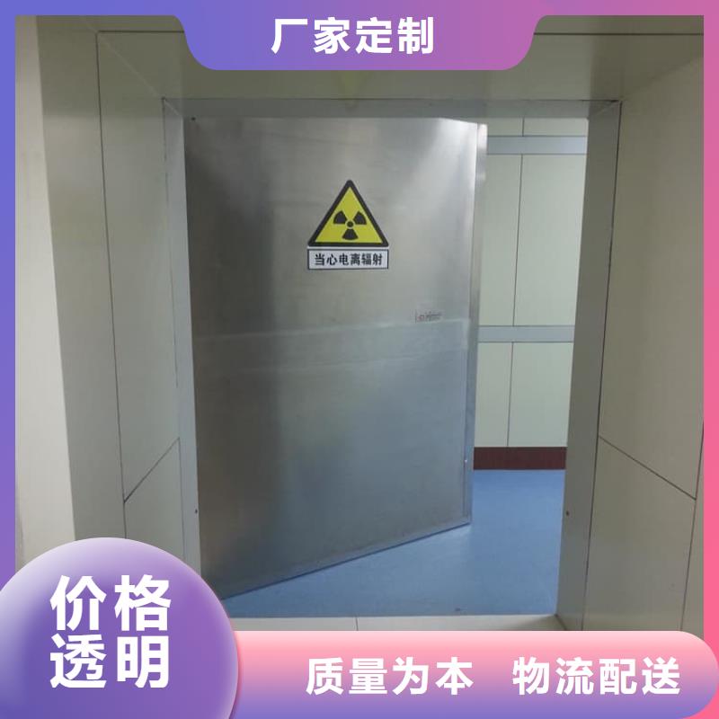 电动推拉铅板门24小时发货
