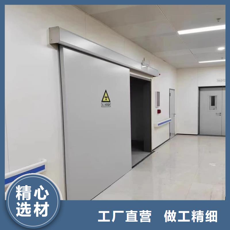 dr室自动气密门-诚信经营