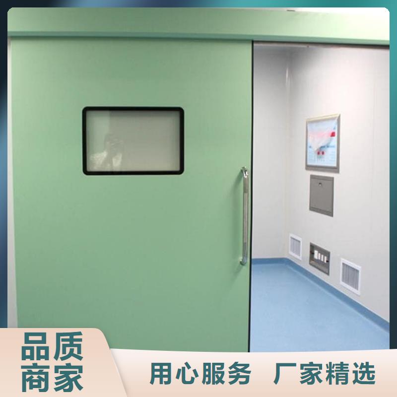 电动推拉铅板门多规格可选择