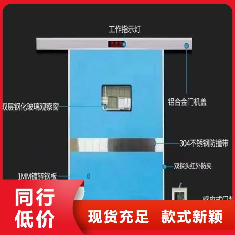 规格齐全的手动双开铅门生产厂家