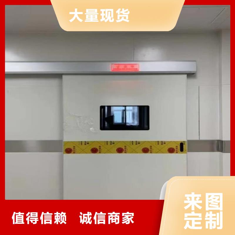 手术室铅门_本地企业放心选择