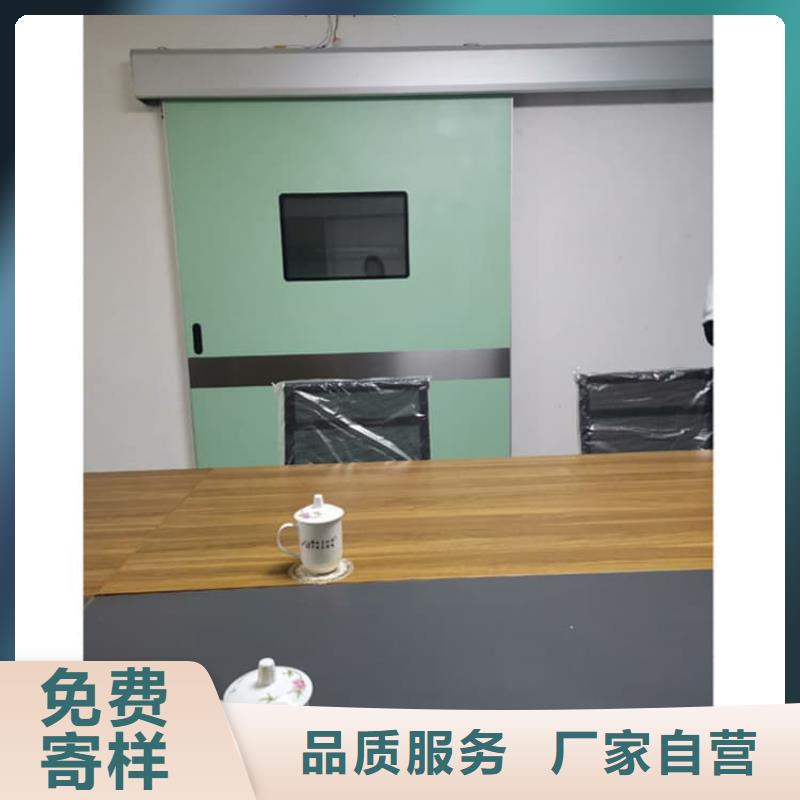 卖自动感应平移铅门的实力厂家