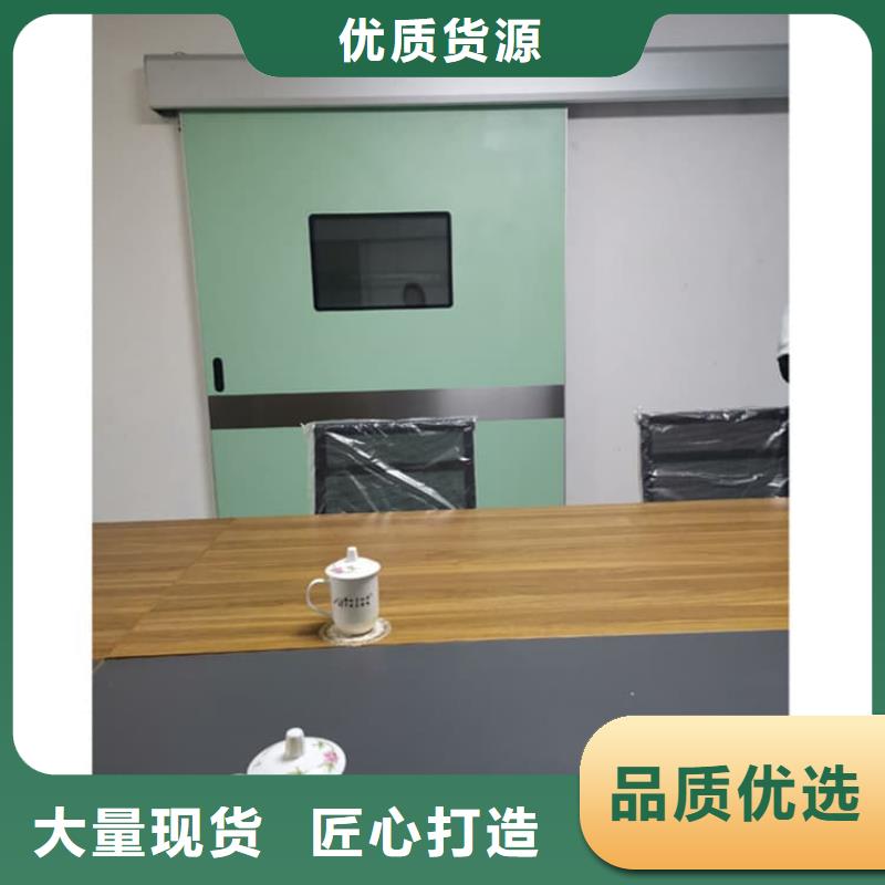 医用铅门-医用铅门厂家直销