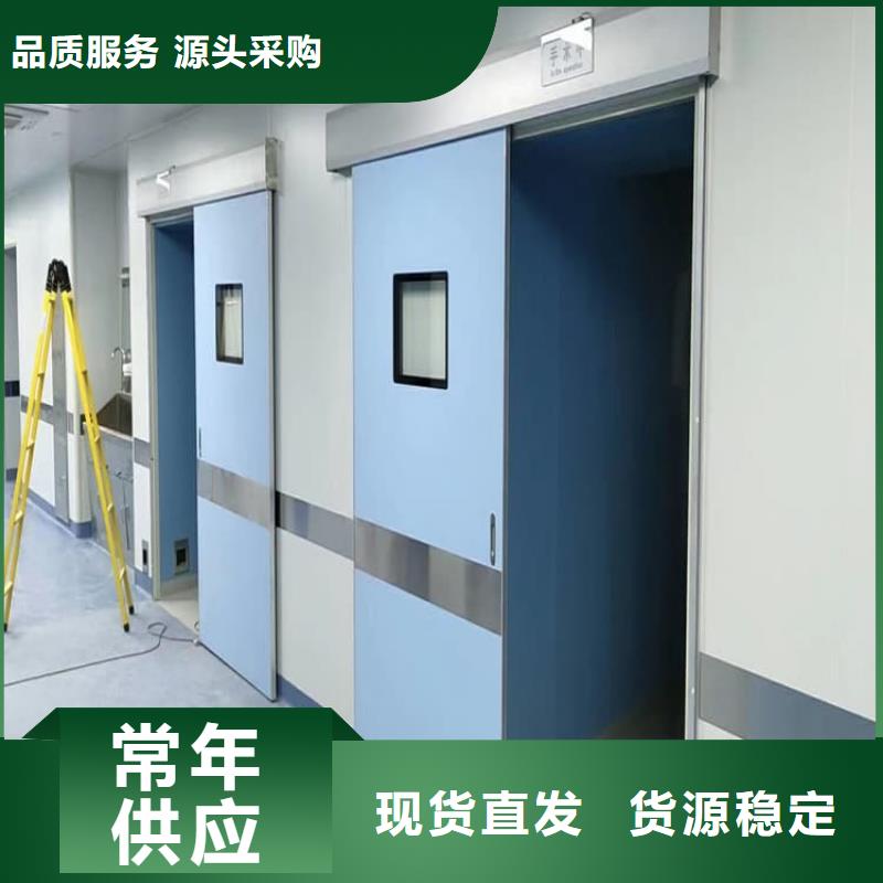 采购电动不锈钢铅门必看-价格低