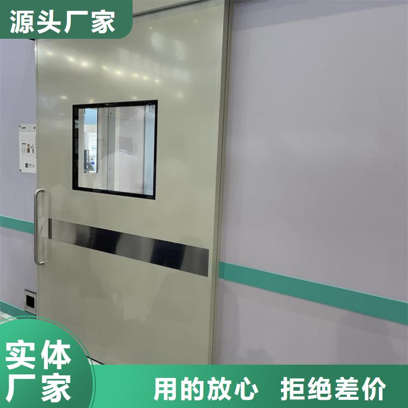 医用铅门原厂定做