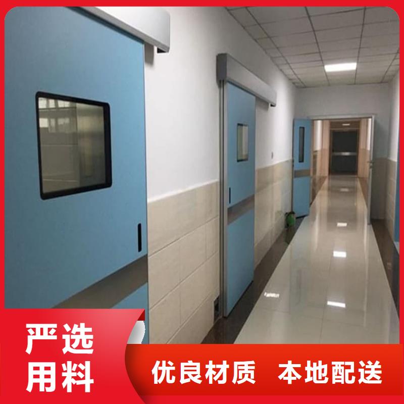 4mmpb铅当量铅铅门厂家-现货充足