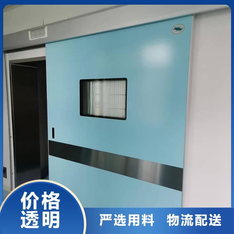 周边电动推拉铅板门供应商