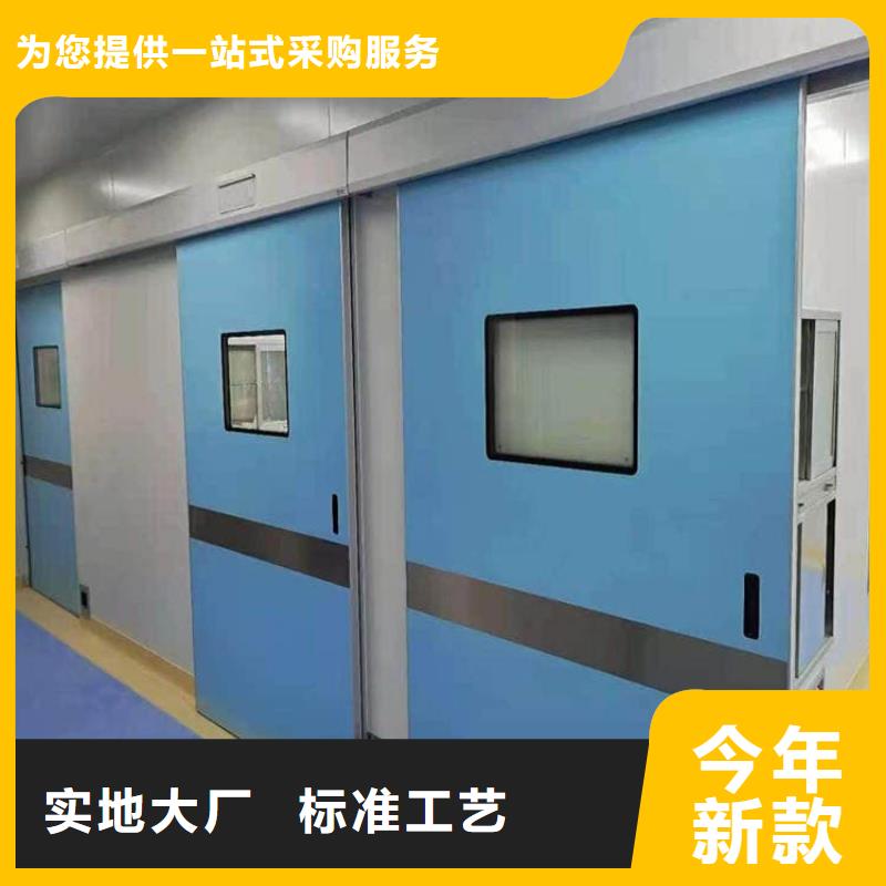气密铅门包邮