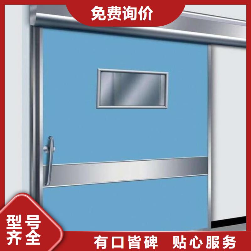 dr室自动气密门-诚信经营