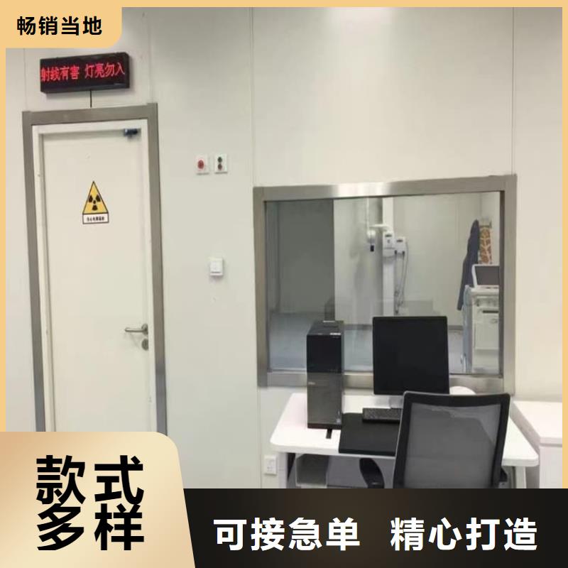 医用防护铅门自有工厂