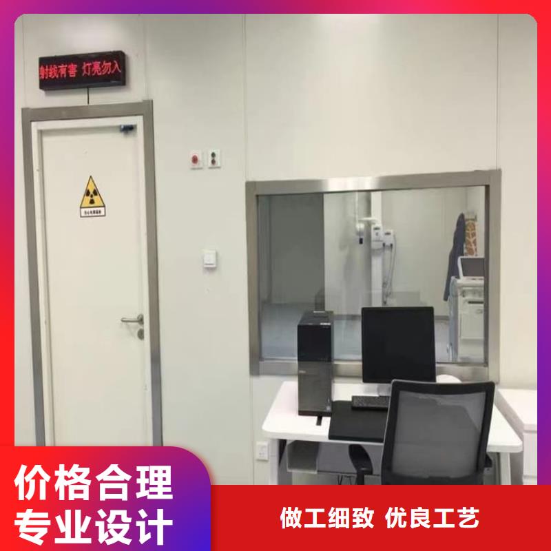 供应防辐射铅板门的厂家